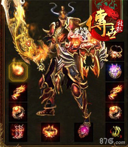 《传世挂机》新版上线传承昔日经典_游戏资讯-游民部落(gamecolg.com)
