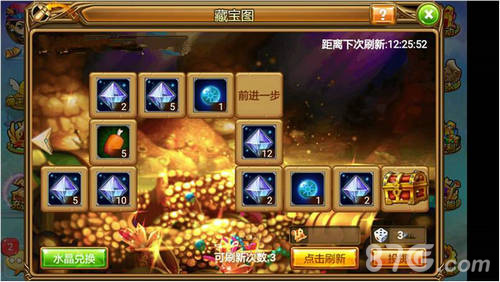 《弹弹堂S》新版本来袭藏宝图的背后竟然有牛头斧_游戏资讯-游民部落(gamecolg.com)