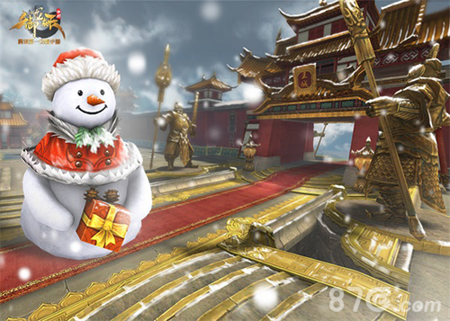 《御龙在天手游》12月新版本火爆开启-游民部落(gamecolg.com)