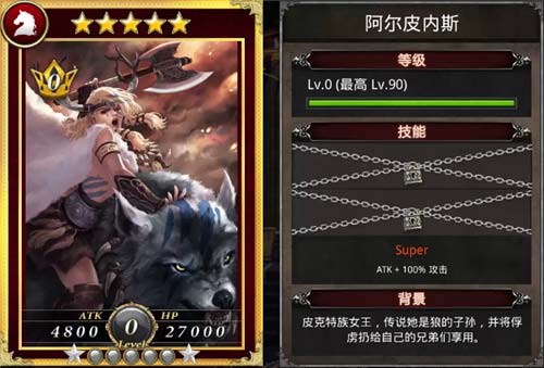 《国战纪元》美女卡牌鉴赏会巾帼何曾让须眉_游戏资讯-游民部落(gamecolg.com)
