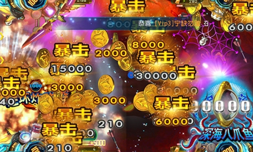 《海龙王》捕鱼，新版情报来袭_游戏资讯-游民部落(gamecolg.com)