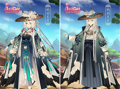 登高献茱萸《熹妃Q传》重阳节活动惊喜连连看_游戏资讯-游民部落(gamecolg.com)