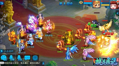 战神觉醒《桃花源记》手游免费神装震撼来袭_游戏资讯-游民部落(gamecolg.com)