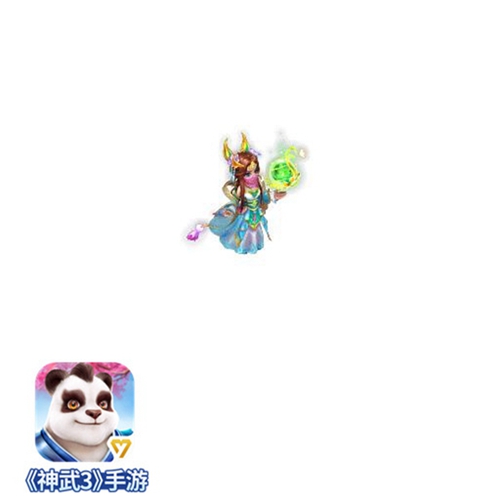 《神武3》手游预下载开启快乐相随青春做伴_游戏资讯-游民部落(gamecolg.com)