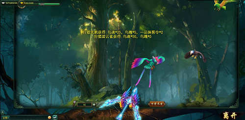 《新葵花宝典》文能提笔安天下武能弯弓射大雕_游戏资讯-游民部落(gamecolg.com)