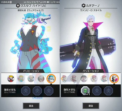 小姐姐陪你MOBA《战斗天赋解析系统》英雄皮肤曝光_游戏资讯-游民部落(gamecolg.com)
