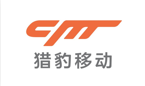 2014金翎奖猎豹移动勇夺最佳原创移动游等三项大等_游戏资讯-游民部落(gamecolg.com)