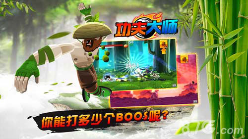 强势登榜《功夫大师_小龙》AppStore斩获TOP20佳绩_游戏资讯-游民部落(gamecolg.com)