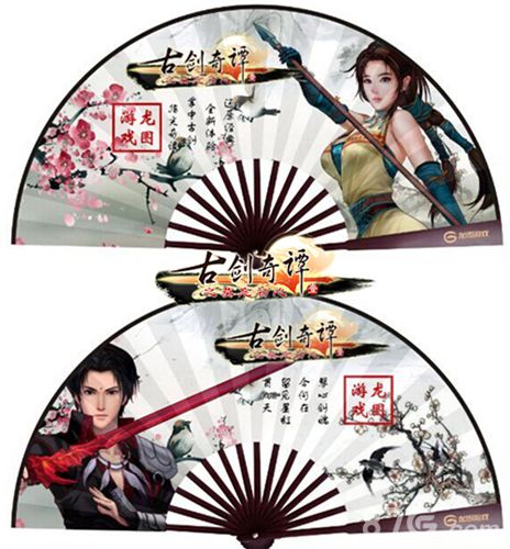 古剑奇谭手游ChinaJoy大亮相开放试玩场面火爆_游戏资讯-游民部落(gamecolg.com)