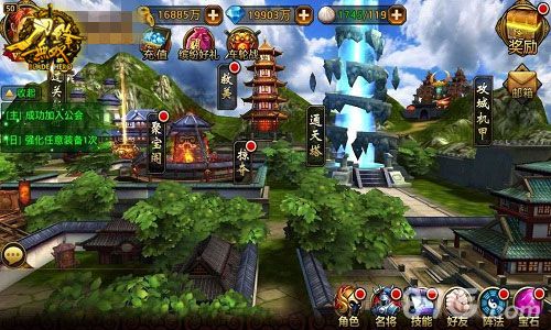 《刀锋无双》新版深度揭秘：战百层通天塔BOSS_游戏资讯-游民部落(gamecolg.com)