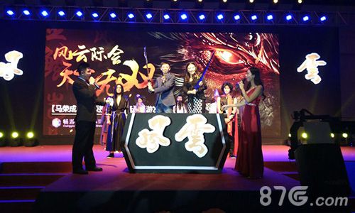 《风云》际会共建生态乐赢互动与金山云携手创双赢_游戏资讯-游民部落(gamecolg.com)