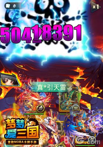 《梦梦爱三国》双蛋开启全民金卡时代_游戏资讯-游民部落(gamecolg.com)