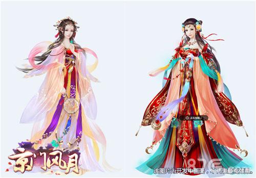 专为女性《京门风月》一款好玩的女性定制手游_游戏资讯-游民部落(gamecolg.com)
