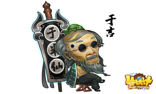 一大波表情来袭《作妖计》新版本今日上线_游戏资讯-游民部落(gamecolg.com)