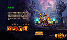 新手不怕《召唤师》带你玩转横版炉石