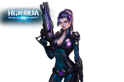《银河舰队》初探索将领风采一览无遗_游戏资讯-游民部落(gamecolg.com)