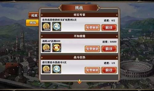 《螺旋境界线》1.7版本即将开放更新内容一览_游戏资讯-游民部落(gamecolg.com)