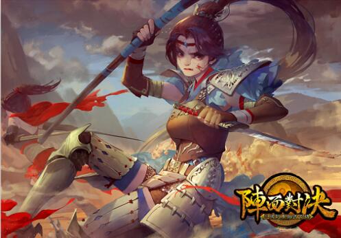 国产TCG《阵面对决》新系列《燎原》火热发售_游戏资讯-游民部落(gamecolg.com)