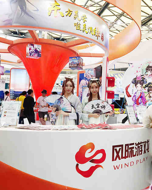《长生诀》古风COS来袭裸眼3D引领科技_游戏资讯-游民部落(gamecolg.com)