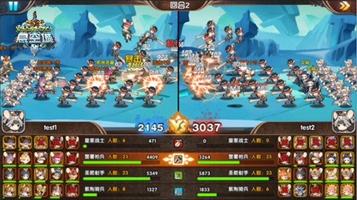 《悬空城》兵团系统介绍四大兵种任性搭配_游戏资讯-游民部落(gamecolg.com)