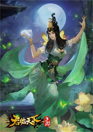 甄姬化身嫦娥降《君临天下》主公百战新皮肤登场_游戏资讯-游民部落(gamecolg.com)