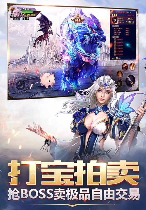 演绎不一样的国战徐冬冬成《神怒》大嫂_游戏资讯-游民部落(gamecolg.com)