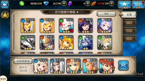 《神域召唤》联动Fate“金闪闪”BOSS降临_游戏资讯-游民部落(gamecolg.com)