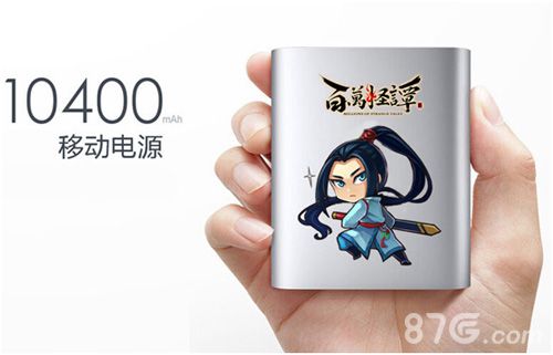 《百万怪谭》庆贺小学生延长上课手游开心毕业_游戏资讯-游民部落(gamecolg.com)