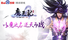 每日优质礼包推荐(20150512)白猫计划