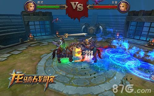 《龙骑战歌》坐骑可进化化身不一样的龙骑士_游戏资讯-游民部落(gamecolg.com)