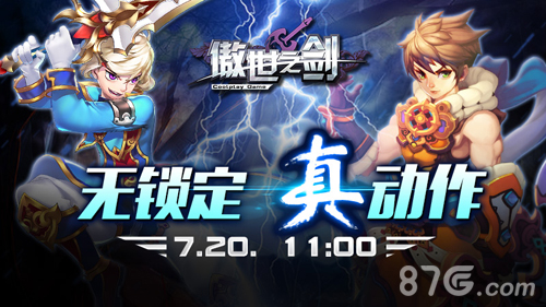 本周新游第二十三弹狂暴每周一_游戏资讯-游民部落(gamecolg.com)