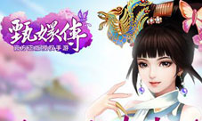 何以致契阔《后宫甄嬛传》信物带你寻找有缘人
