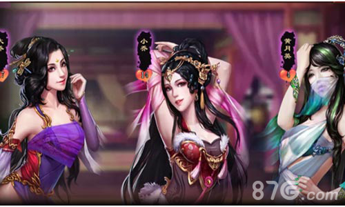 《啪啪美人》正式上线AppStore8.24与你不见不散_游戏资讯-游民部落(gamecolg.com)