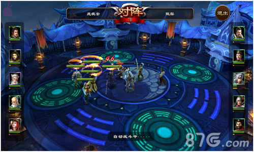 《烽火戏诸侯》AppStore撩人上线美人来相伴_游戏资讯-游民部落(gamecolg.com)