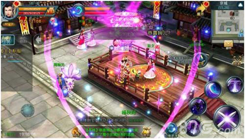 我们结婚吧白发魔女传手游结婚版本甜蜜上线_游戏资讯-游民部落(gamecolg.com)