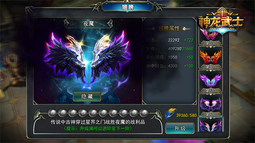 《神龙武士》曙光测试结束下次见面更精彩_游戏资讯-游民部落(gamecolg.com)