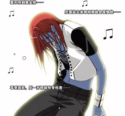 《偷星九月天》音乐盘点可以听的漫画_游戏资讯-游民部落(gamecolg.com)