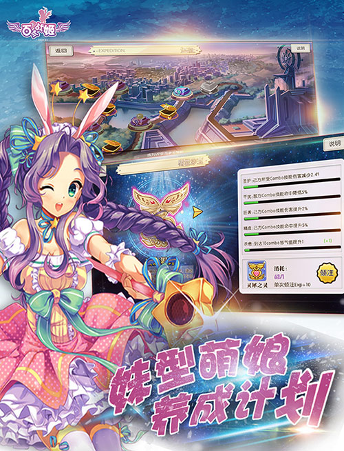 蘑菇玩《王者起航》等四款手游力作首次曝光_游戏资讯-游民部落(gamecolg.com)