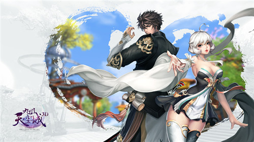 《九州天空城3D》8月24日全平台首发人气主播团来袭_游戏资讯-游民部落(gamecolg.com)
