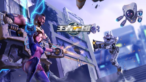 《王者军团》iOS首服9月30日正式上线!_游戏资讯-游民部落(gamecolg.com)