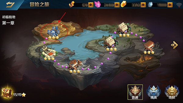 新玩法曝光《英魂之刃口袋版》体验服RPG模式开放_游戏资讯-游民部落(gamecolg.com)