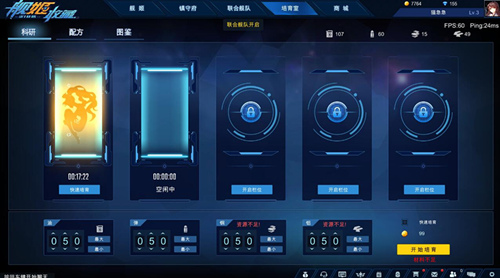《舰姬收藏》收藏专属舰娘卡牌如何搭配_游戏资讯-游民部落(gamecolg.com)