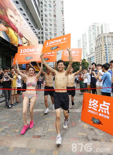 莽荒纪2手游下载量超百万项目组妹子裸奔_游戏资讯-游民部落(gamecolg.com)