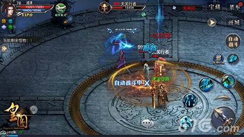 节日新玩法9377《皇图》女神陪你双旦狂欢_游戏资讯-游民部落(gamecolg.com)