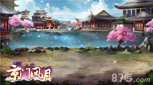 女性古风定制时代来临《京门风月》手游华丽登场_游戏资讯-游民部落(gamecolg.com)