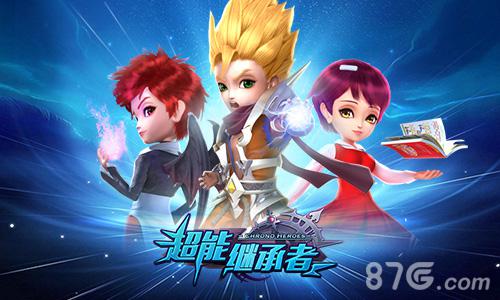 《超能继承者》一大波配音正在接近!_游戏资讯-游民部落(gamecolg.com)