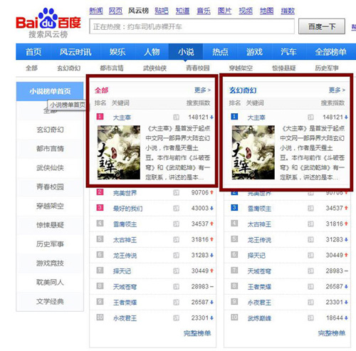 聚焦E3科隆展最佳手游《全民大主宰》又获赞誉_游戏资讯-游民部落(gamecolg.com)