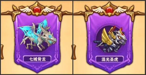 《不服小天王》那些呆萌的二次元宝宝_游戏资讯-游民部落(gamecolg.com)