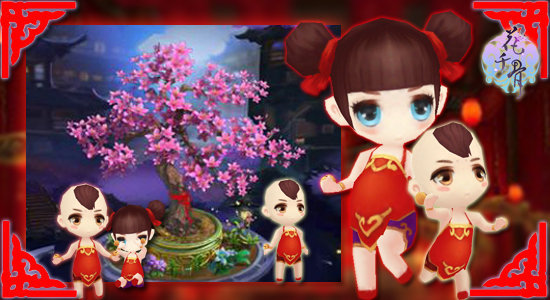 《花千骨》新版本一起生宝宝双11花式虐狗_游戏资讯-游民部落(gamecolg.com)