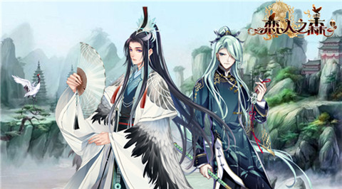 异世界的神秘架构《恋人之森》世界观构成介绍_游戏资讯-游民部落(gamecolg.com)